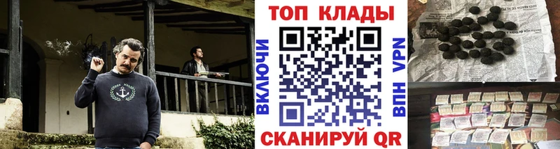 Сколько стоит Сысерть A PVP  Меф  Гашиш  Канабис  Кокаин 