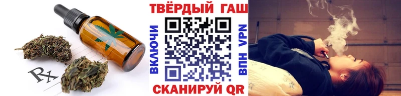 купить наркотики сайты Сысерть Cannafood марихуана