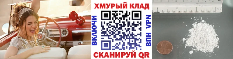 OMG вход  Сысерть  Героин гречка 