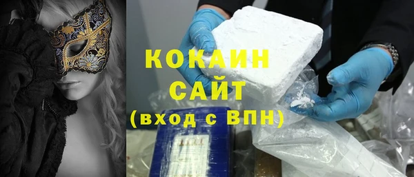 круглые Осташков