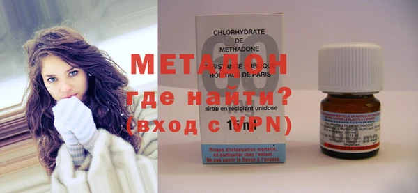твердый Арсеньев