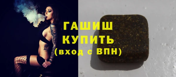 герыч Аркадак