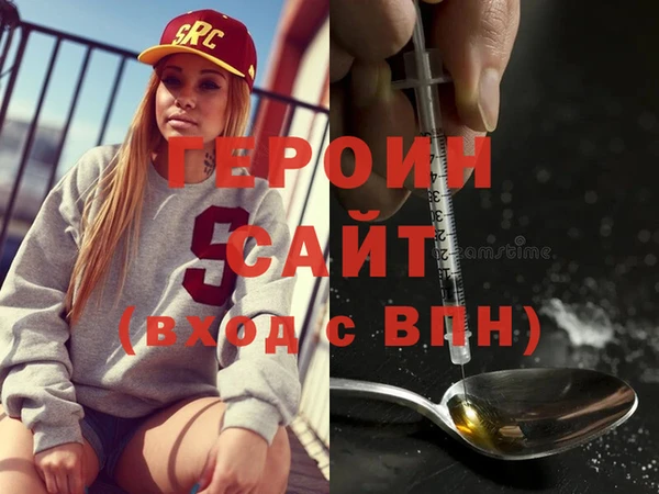 круглые Осташков