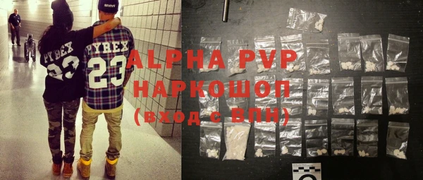 твердый Арсеньев