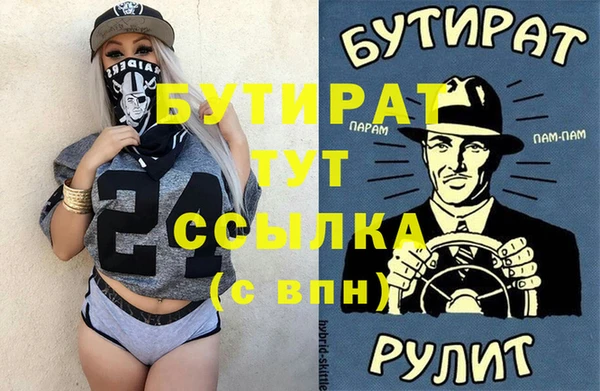 твердый Арсеньев