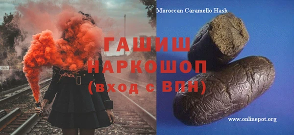 твердый Арсеньев