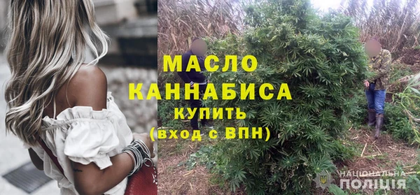 ALPHA-PVP Остров