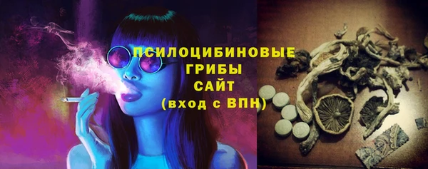 герыч Аркадак