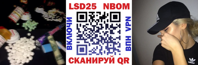 Лсд 25 экстази ecstasy  KRAKEN как войти  Сысерть 