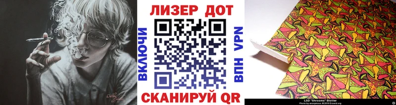 Марки NBOMe 1500мкг  Сысерть 