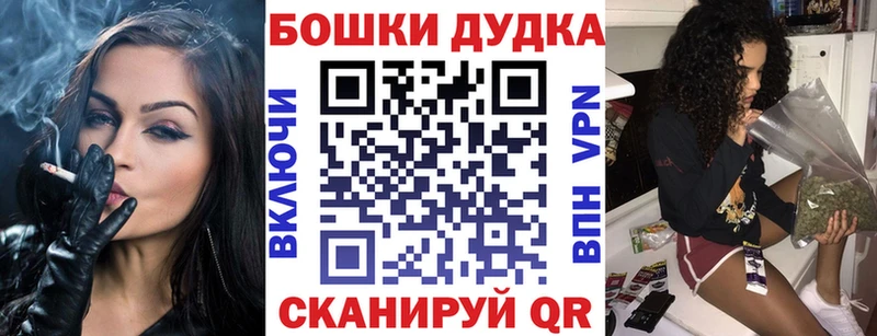 МЕГА зеркало  Сысерть  Канабис MAZAR 